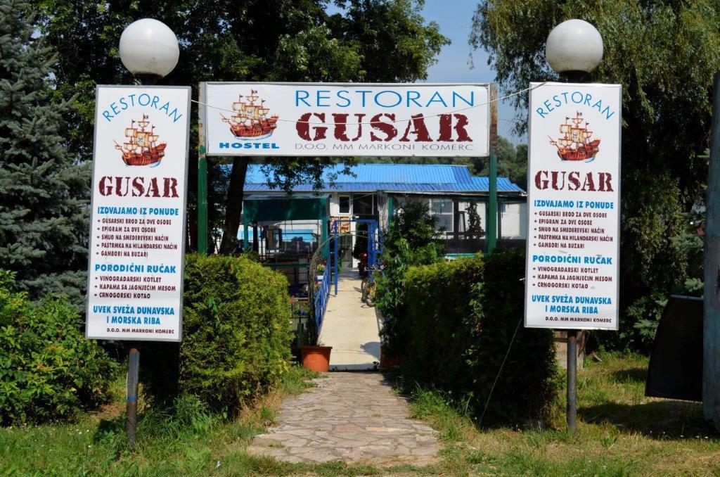 Splav Guest Hause Gusar Ξενοδοχείο Βελιγράδι Εξωτερικό φωτογραφία